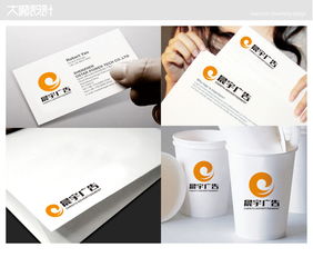 專業(yè)廣告設計與軟件開發(fā)一站式服務——匯圖網(wǎng)設計懸賞平臺