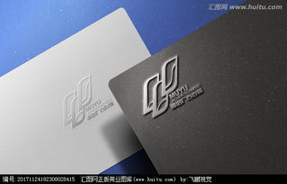 廣告公司Logo設計及素材分享平臺——匯圖網(wǎng)軟件開發(fā)