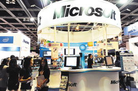 海南日?qǐng)?bào)數(shù)字報(bào)刊 賦能會(huì)議及展覽服務(wù)，打造智慧會(huì)展新生態(tài)