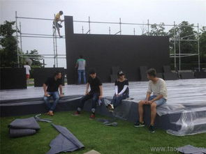 藍(lán)色聯(lián)盟圖 廈門(mén)會(huì)展會(huì)議公司的行業(yè)藍(lán)圖與服務(wù)矩陣