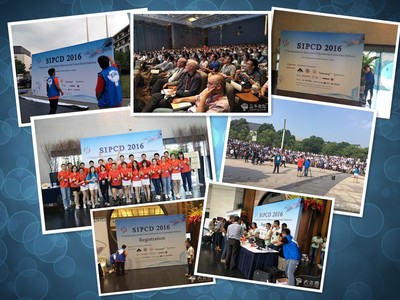 三牛文化 蘇州會(huì)務(wù)活動(dòng)與展覽服務(wù)的卓越品牌